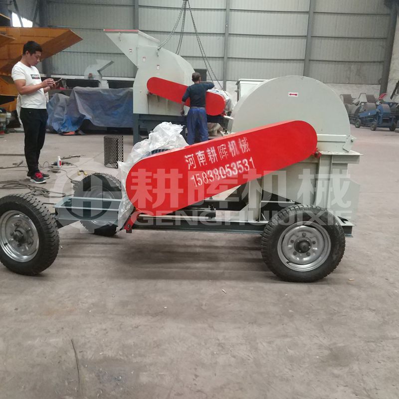 22KW樹枝粉碎機GH700移動電機木削機 22KW樹枝粉碎機GH700移動電機木削機