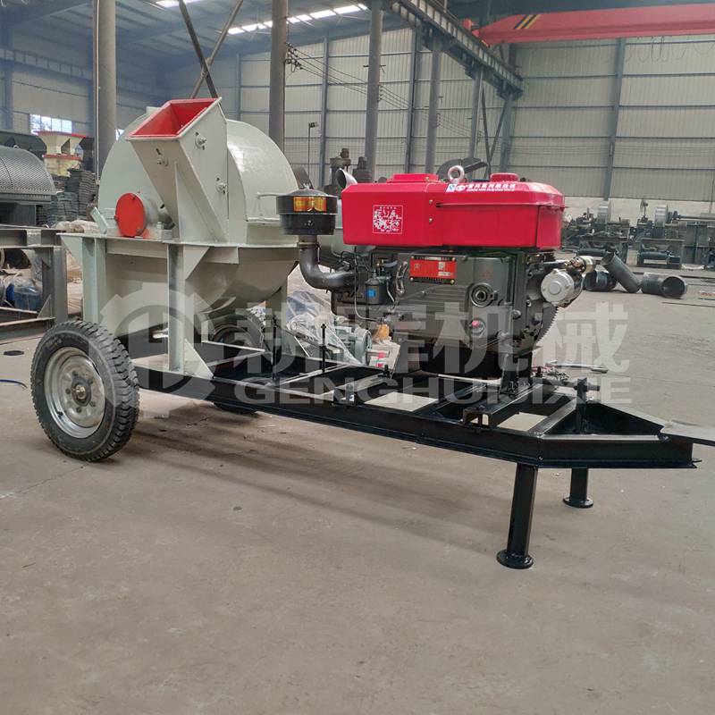 32馬力柴油機樹枝粉碎機GH700移動柴油木削機 32馬力柴油機樹枝粉碎機GH700移動柴油木削機