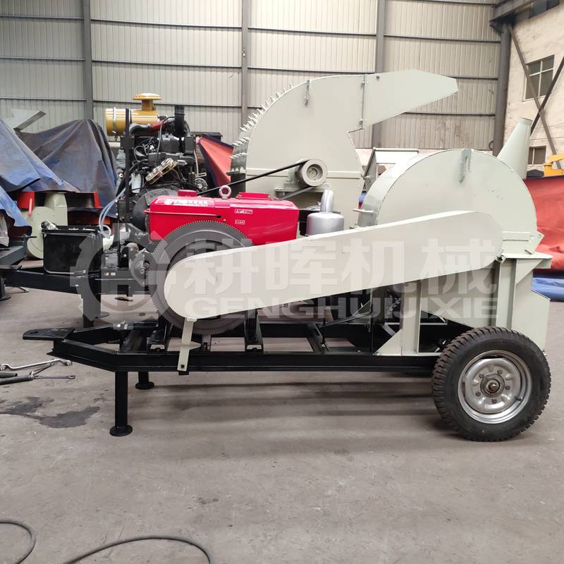 32馬力柴油機樹枝粉碎機GH700移動柴油木削機 32馬力柴油機樹枝粉碎機GH700移動柴油木削機
