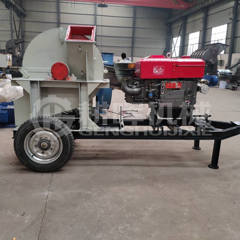 32馬力柴油機樹枝粉碎機GH700移動柴油木削機 32馬力柴油機樹枝粉碎機GH700移動柴油木削機