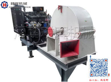 GH800柴油水平進料木削機柴油全自動食用菌鋸末機 GH800柴油水平進料木削機柴油全自動食用菌鋸末機