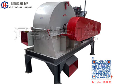 GH800柴油水平進料木削機柴油全自動食用菌鋸末機 GH800柴油水平進料木削機柴油全自動食用菌鋸末機
