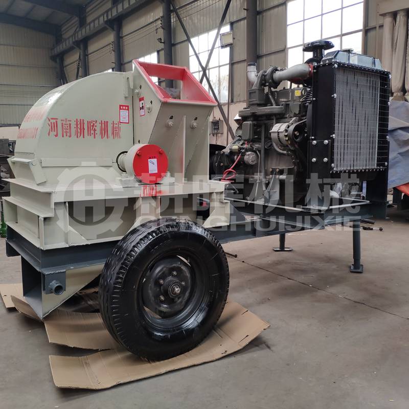 1米移動柴油菇木粉碎機大型移動柴油食用菌料粉 1米移動柴油菇木粉碎機大型移動柴油食用菌料粉