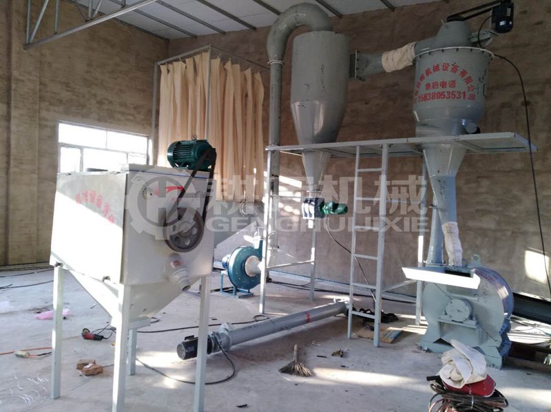 中藥超微磨粉機