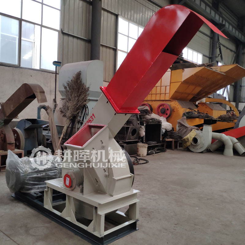 小型樹枝切片機小型樹枝木片機小型樹枝切碎機