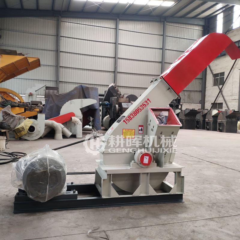 小型樹枝切片機小型樹枝木片機小型樹枝切碎機