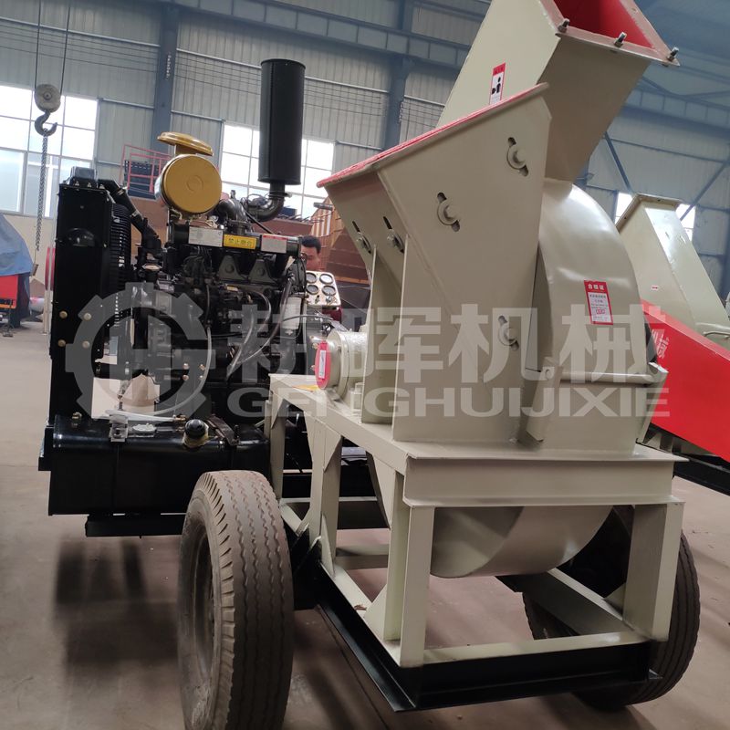 斜口移動柴油樹枝切片機粗樹枝移動柴油切片機