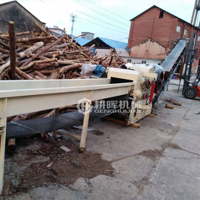 216鼓式切片機216粉碎