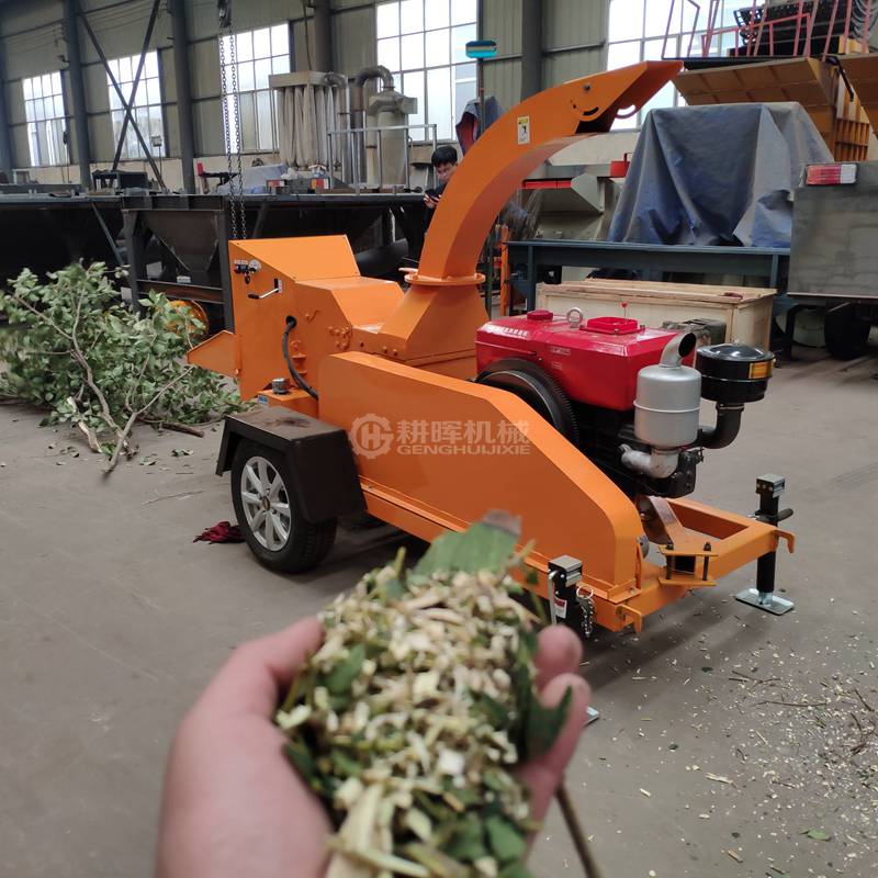 小型移動碎木機現場