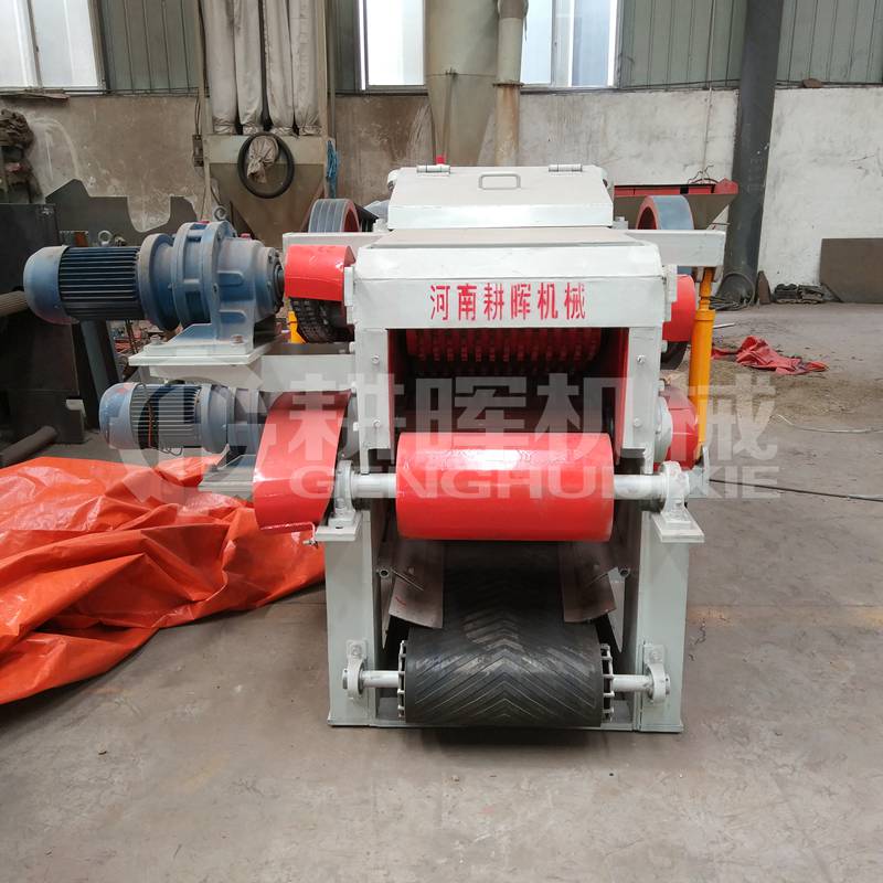 大型桉樹皮切碎機大型木皮切斷機大型樹皮切斷