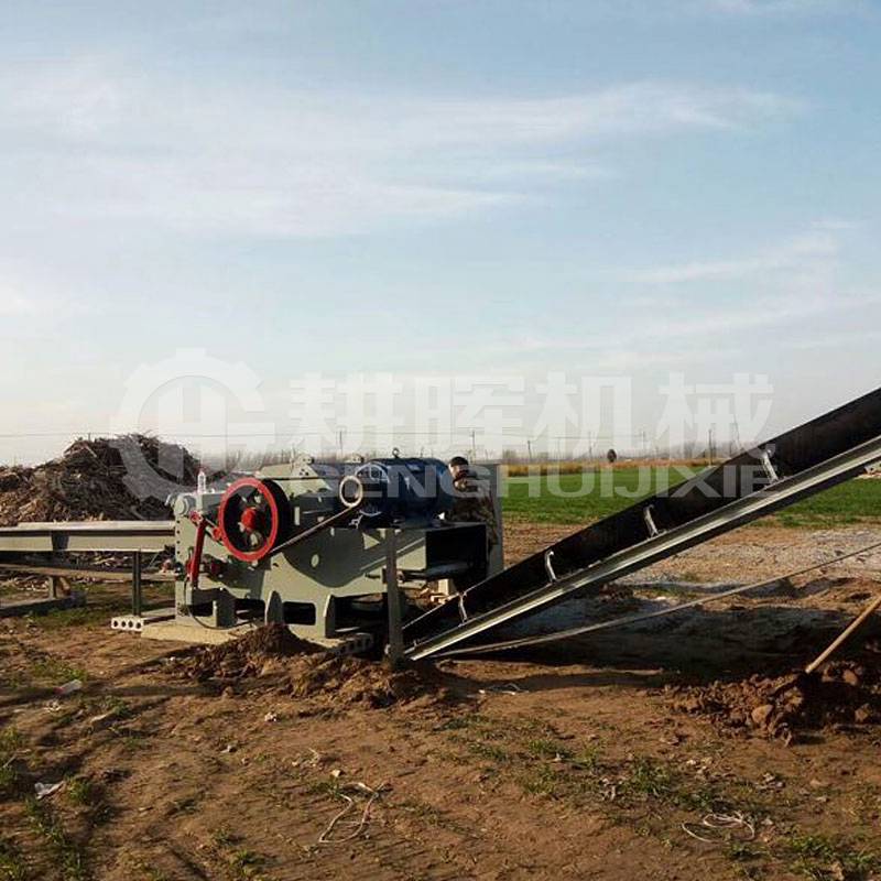 大型桉樹皮切碎機大型木皮切斷機大型樹皮切斷