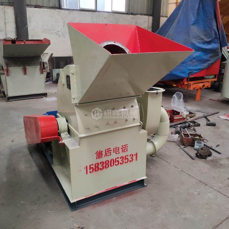 樹皮纖維粉碎機樹皮粉碎機器設備