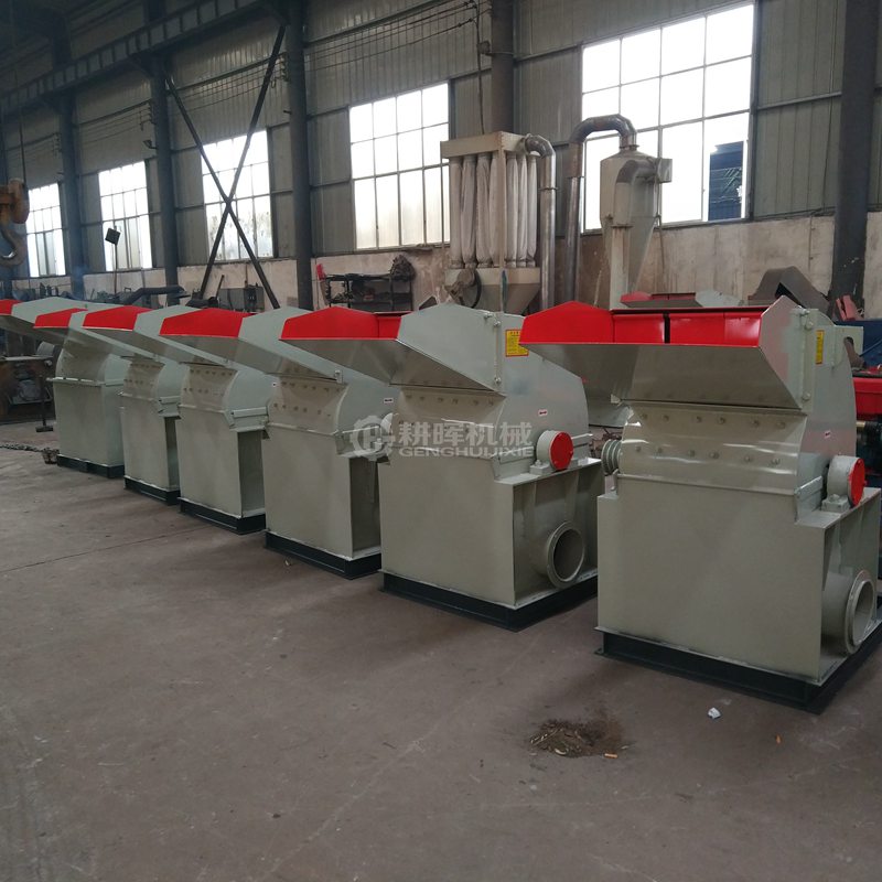 樹皮纖維粉碎機樹皮粉碎機器設備