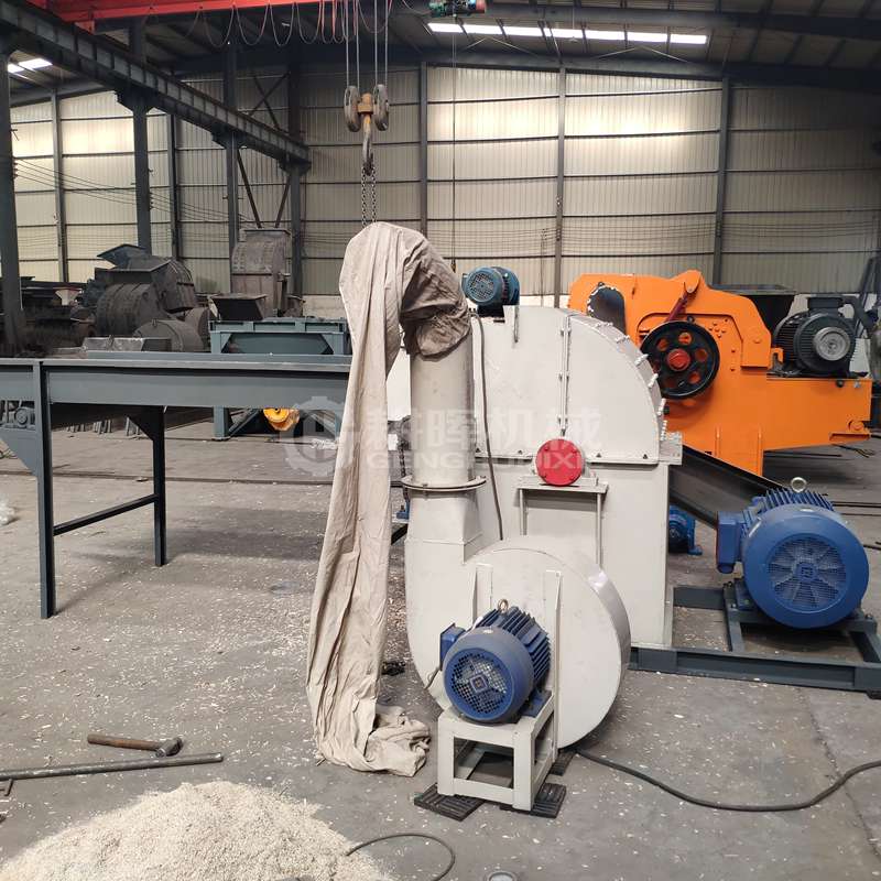 小型木板粉沫機輸送機進料木板粉沫機