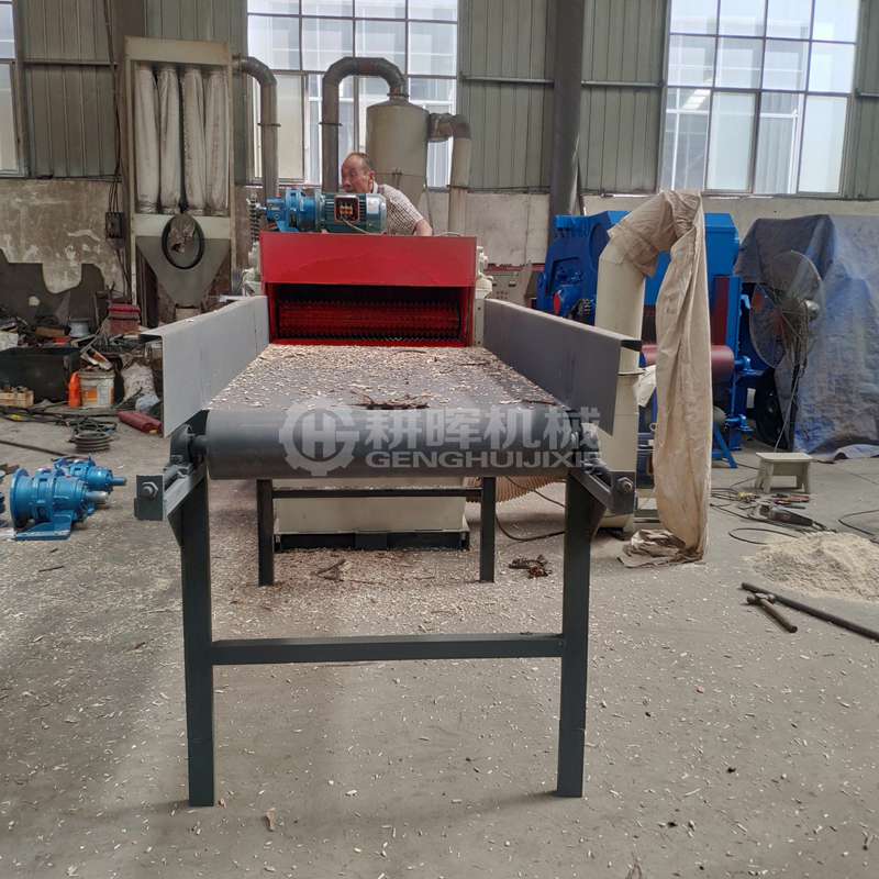 小型木板粉沫機輸送機進料木板粉沫機