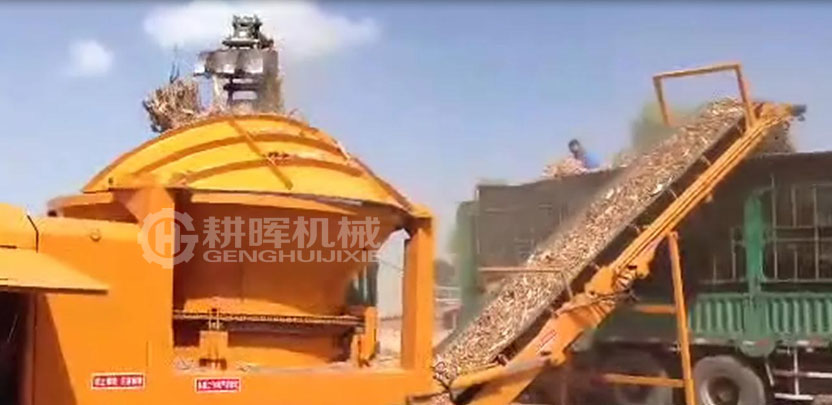 圓盤樹根粉碎機視頻