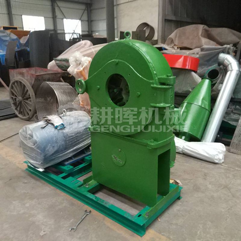 齒爪式磨粉機小型打粉機一風吹粉碎機 齒爪式磨粉機小型打粉機一風吹粉碎機