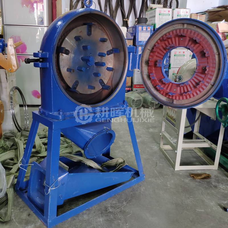 齒爪式磨粉機小型打粉機一風吹粉碎機 齒爪式磨粉機小型打粉機一風吹粉碎機