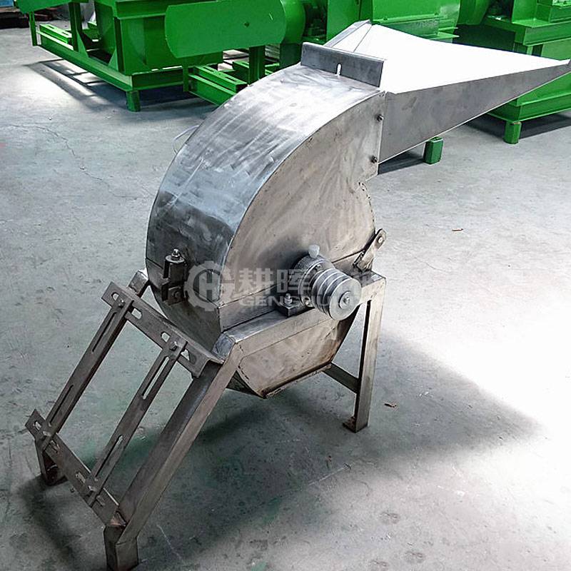 小型304不銹鋼粉碎機小型不銹鋼打碎機