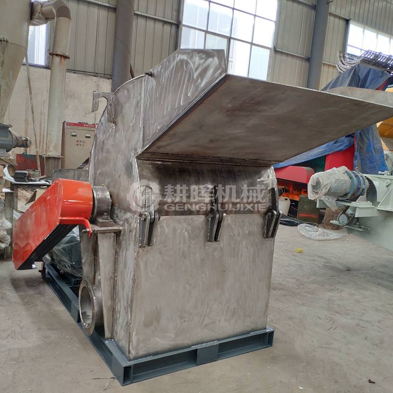 大型304不銹鋼粉碎機大型不銹鋼