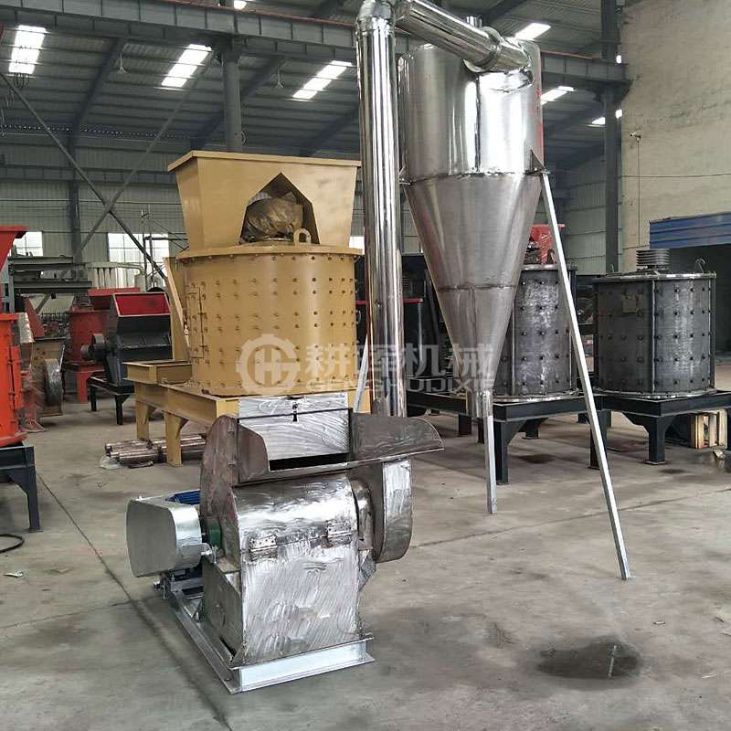 304不銹鋼錘片粉碎機不銹鋼錘片式打碎機