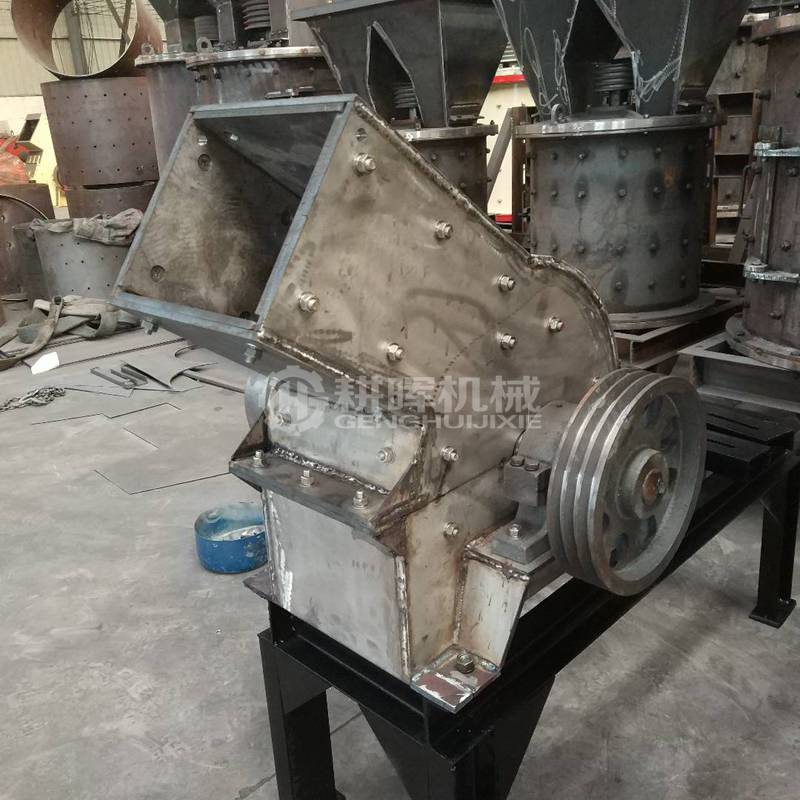 不銹鋼錘破304不銹鋼錘式破碎機