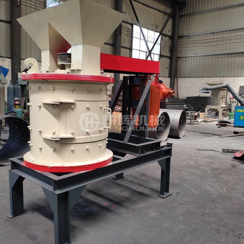 304不銹鋼立式粉碎機不銹鋼立軸粉碎機