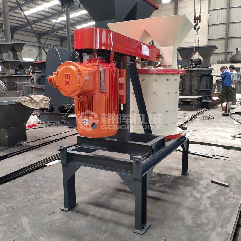 304不銹鋼立式粉碎機不銹鋼立軸粉碎機