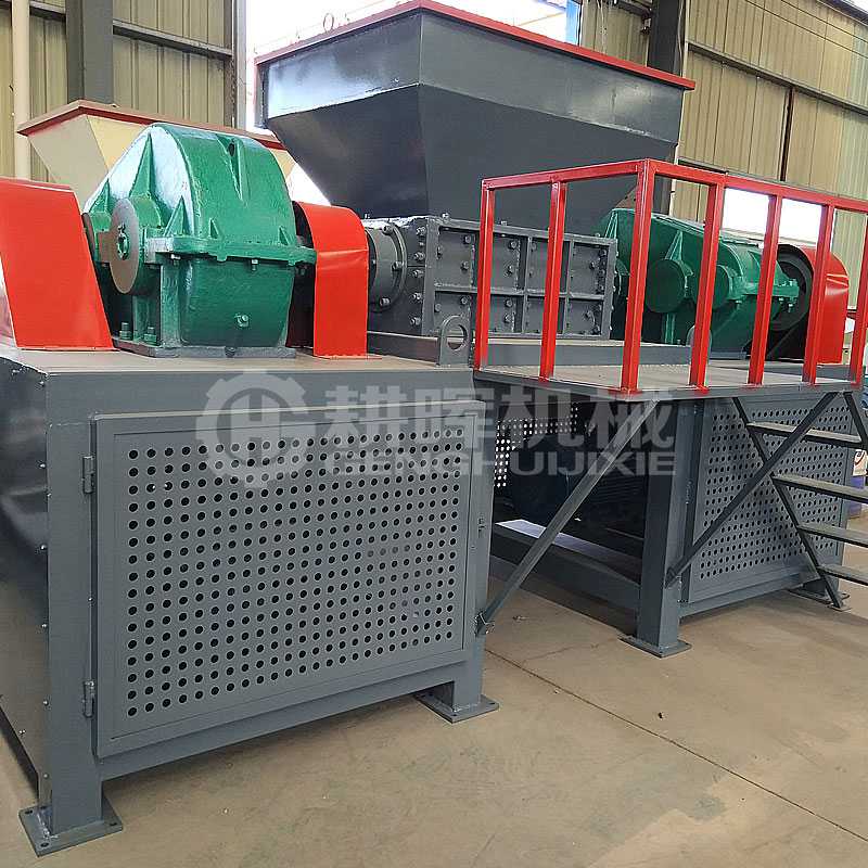 菠蘿刀粉碎機(jī)雙軸剪切式粉碎機(jī)雙軸撕碎機(jī)