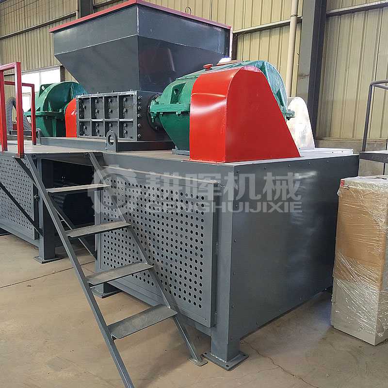 菠蘿刀粉碎機(jī)雙軸剪切式粉碎機(jī)雙軸撕碎機(jī)