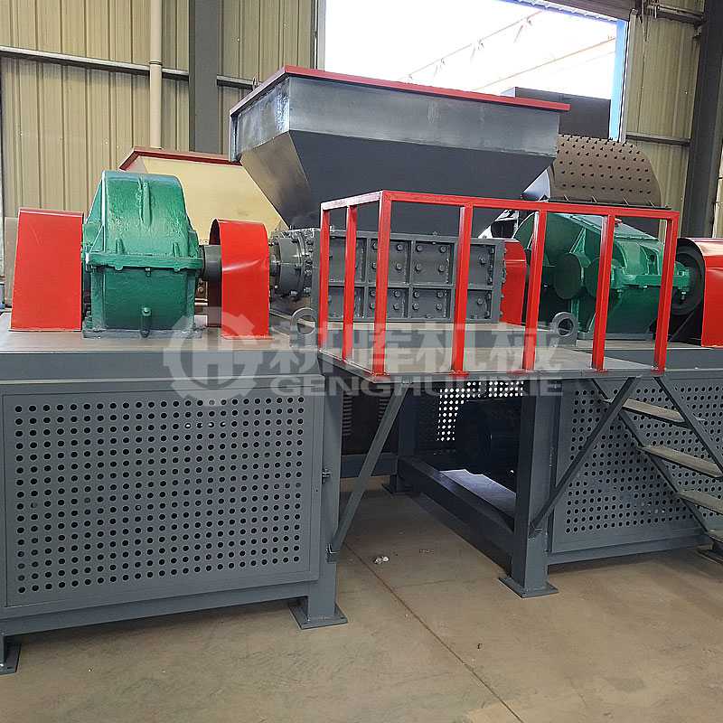 菠蘿刀粉碎機(jī)雙軸剪切式粉碎機(jī)雙軸撕碎機(jī)