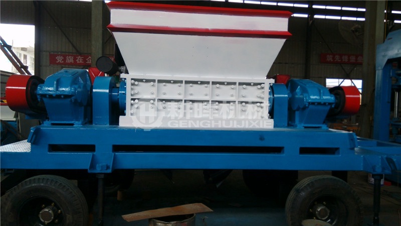 移動(dòng)雙軸撕碎機(jī)移動(dòng)式剪碎機(jī)