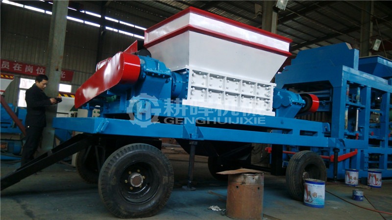 移動(dòng)雙軸撕碎機(jī)移動(dòng)式剪碎機(jī)
