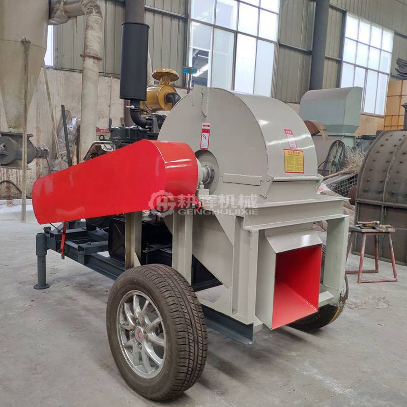 移動柴油樹枝粉碎機(jī)GH800移動柴油木削機(jī) 移動柴油樹枝粉碎機(jī)GH800移動柴油木削機(jī)