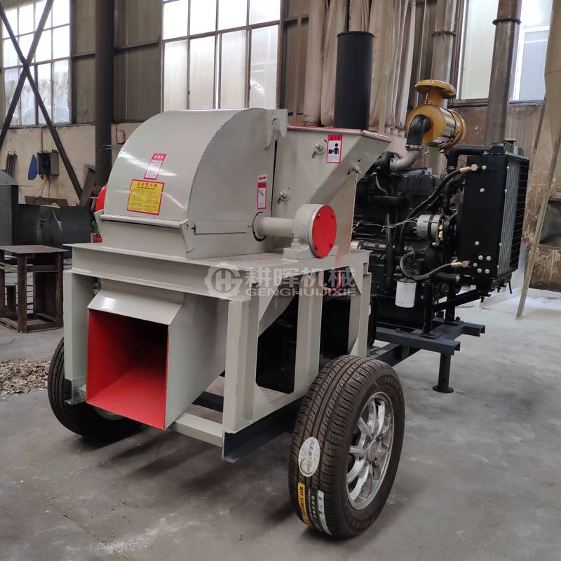 移動柴油樹枝粉碎機(jī)GH800移動柴油木削機(jī) 移動柴油樹枝粉碎機(jī)GH800移動柴油木削機(jī)