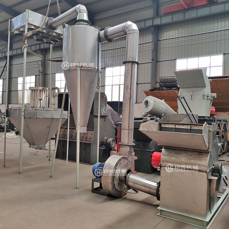 大型不銹鋼中藥粉碎機環保不銹鋼錘片式粉碎機