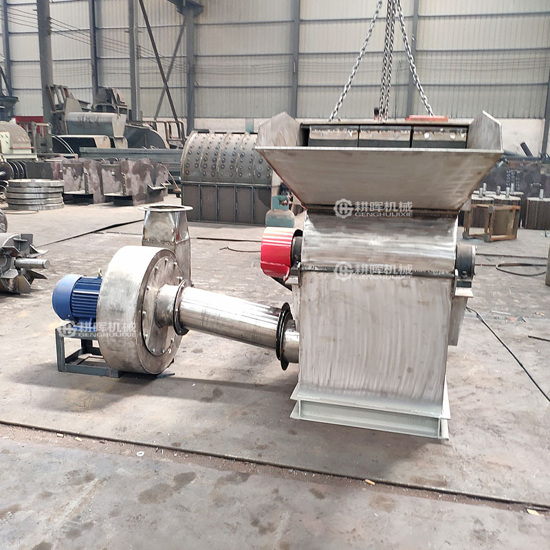 大型不銹鋼中藥粉碎機環保不銹鋼錘片式粉碎機