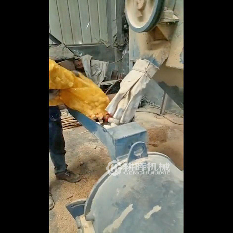 玉米芯磨粉機(jī)60目80目100目120目玉米芯超微粉碎機(jī)超細(xì)打粉機(jī)