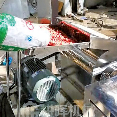 中型錘片式不銹鋼粉