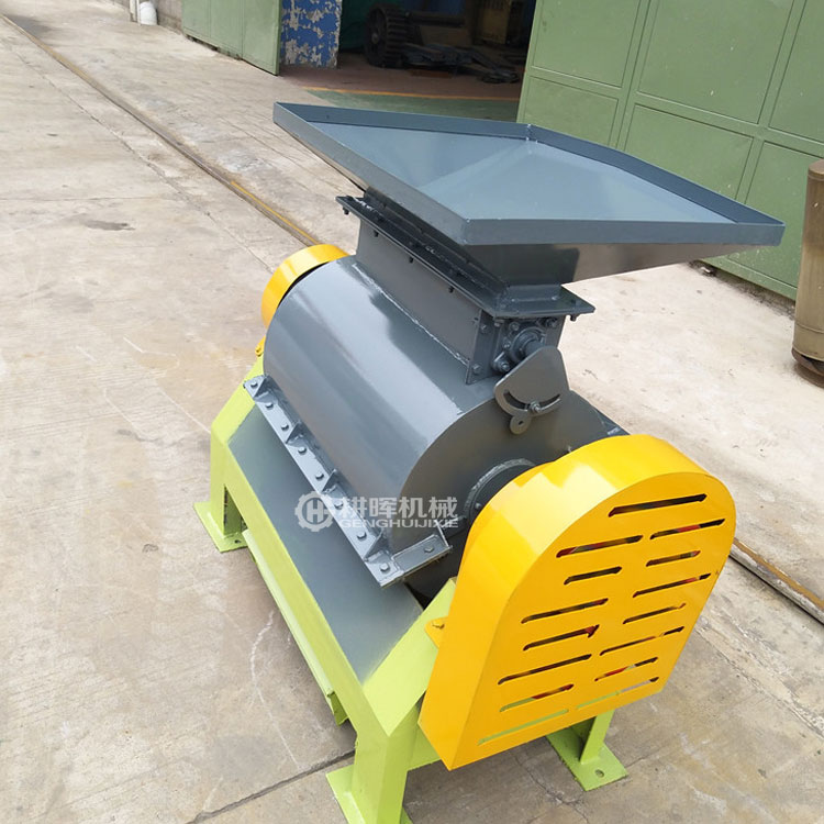 尿素粉碎機化工原料粉碎機顆粒料粉碎機 尿素粉碎機化工原料粉碎機顆粒料粉碎機