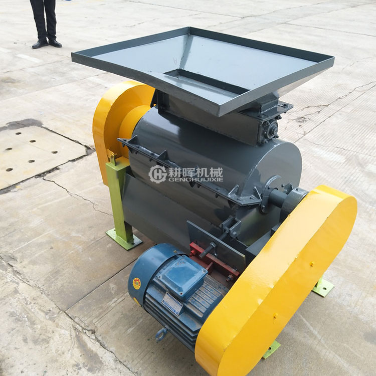 尿素粉碎機化工原料粉碎機顆粒料粉碎機 尿素粉碎機化工原料粉碎機顆粒料粉碎機