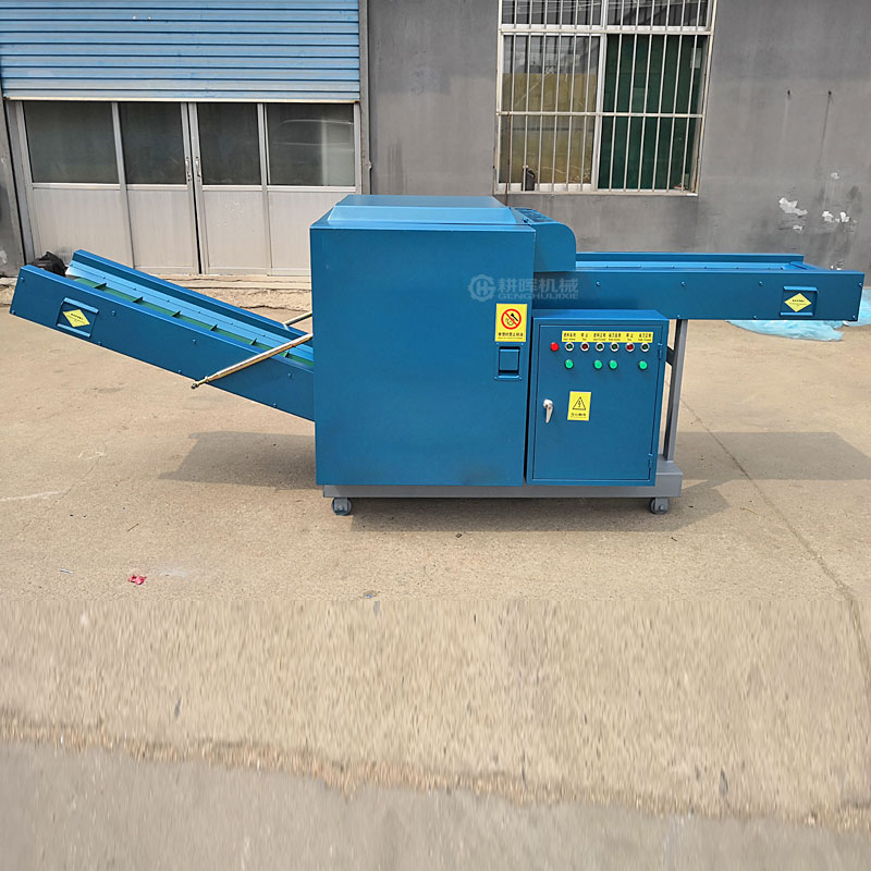 纖維切碎機碎布機植物纖維切斷機化纖打包帶切