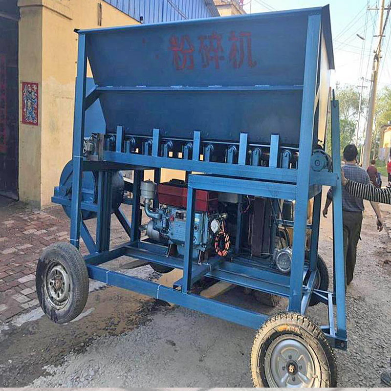 碎土機泥土粉碎機腐殖土粉碎機