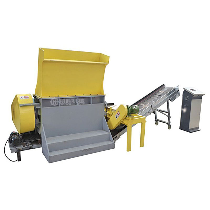 單輥粉碎機單軸粉碎機