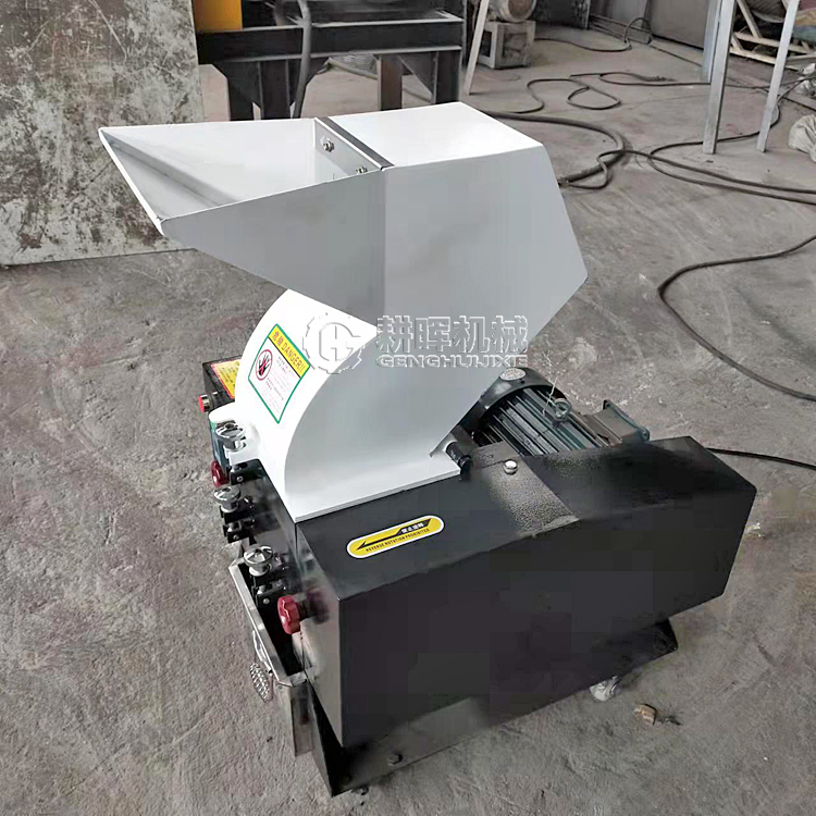 中藥材切碎機(jī) 骨頭粉碎機(jī) 蠶繭切碎機(jī)