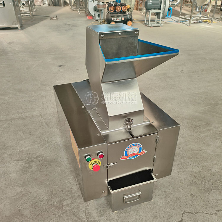 中藥材切碎機(jī) 骨頭粉碎機(jī) 蠶繭切碎機(jī)