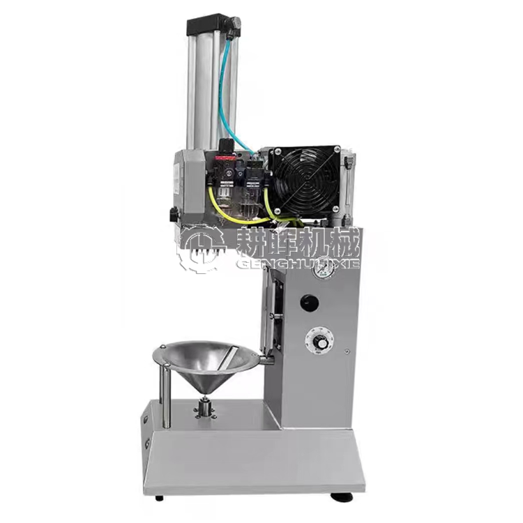 全自動青椰子削皮機