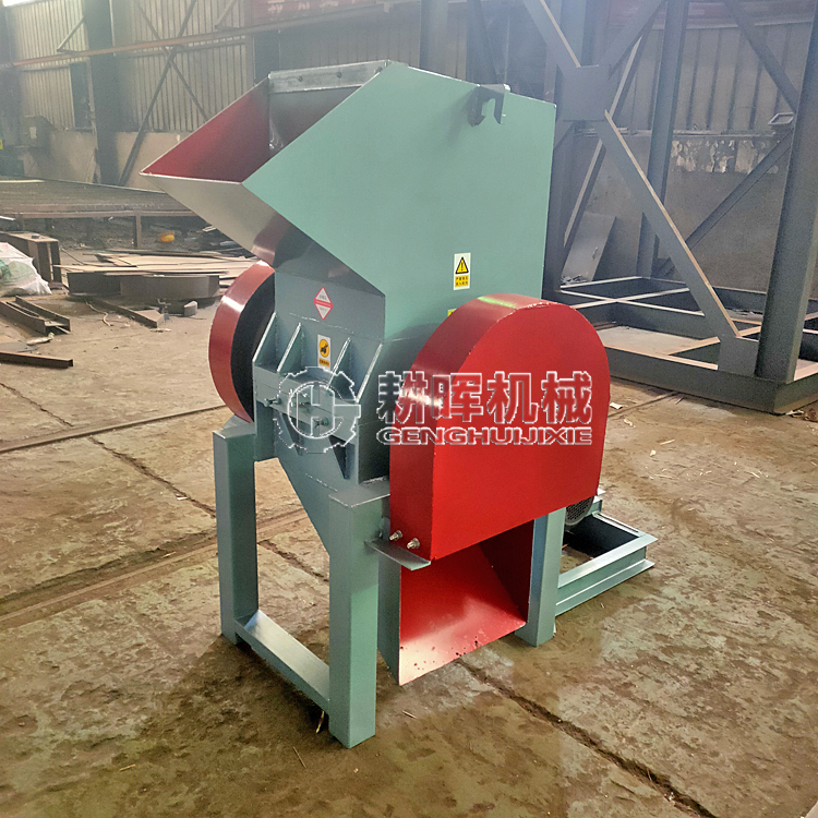 頭發(fā)切碎機 頭發(fā)粉碎機