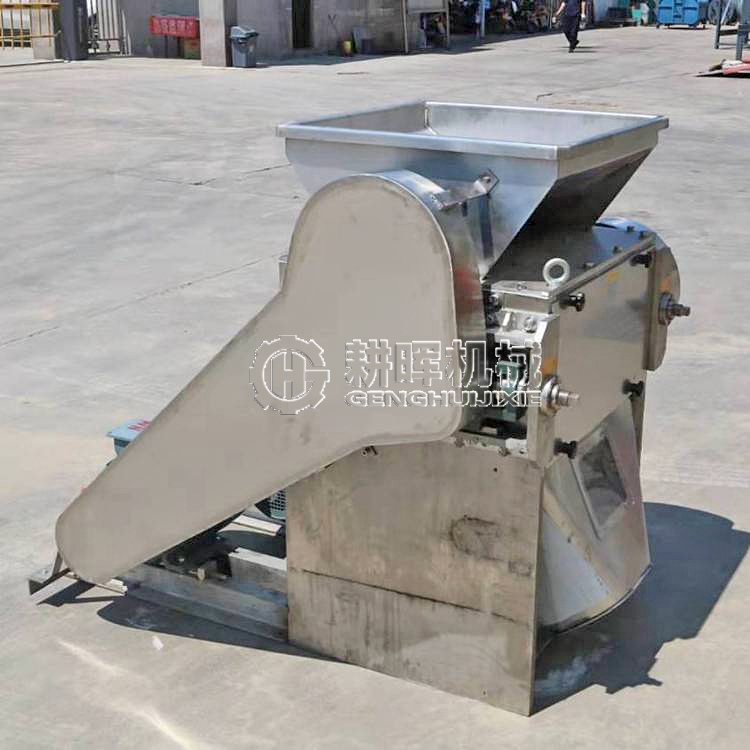 尿素粉碎機(jī) 結(jié)塊破碎機(jī) 化工肥料破碎機(jī)