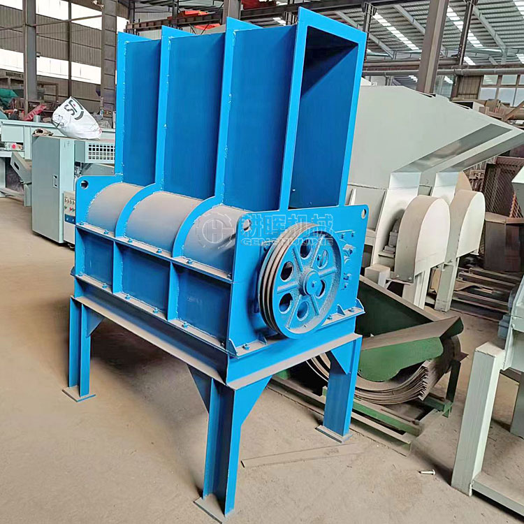 結塊打散機 洗衣粉板結料破碎機 化肥結塊粉碎機